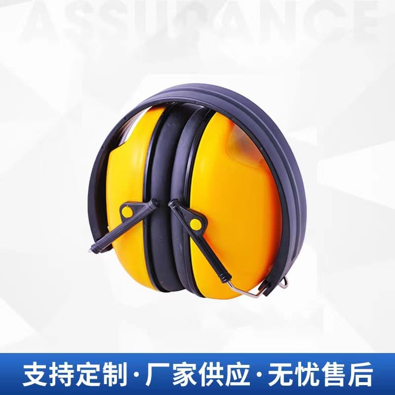 Factory Direct Over-Ear Protective Soundproof Noise Reduction, Silent Industrial Grade Noise Canceling Headphones, Earplugs, Earmuffs