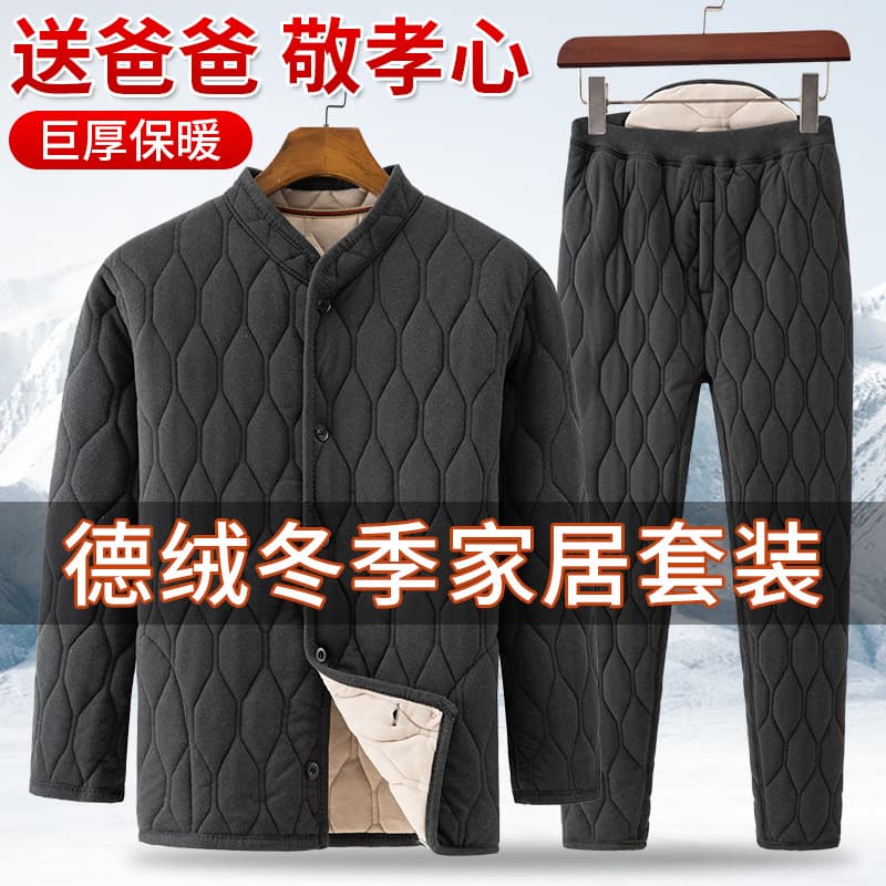 Winter thermal underwear sets for middle-aged and elderly men and women, including fleece-lined and thickened cotton-padded jackets and trousers, as well as home wear for grandfathers and fathers.