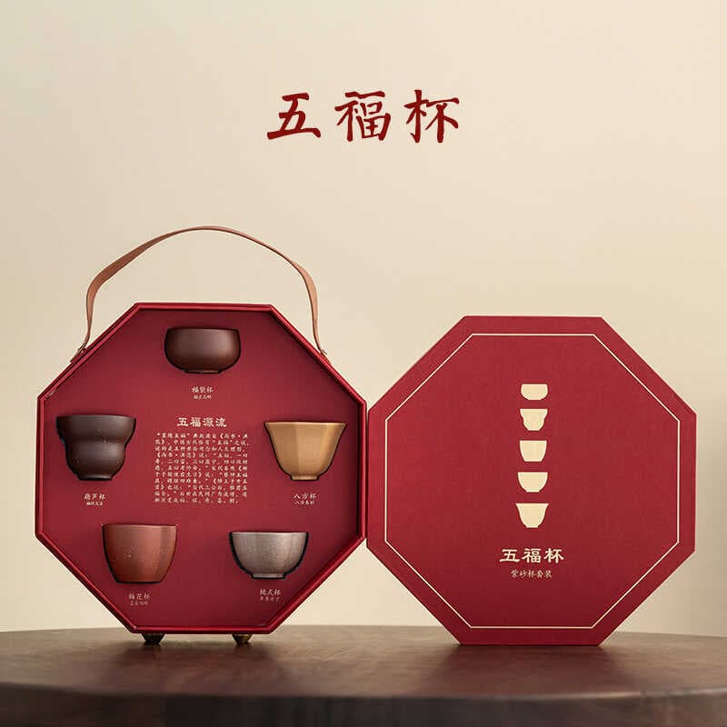 Forbidden City Cultural and Creative Gifts for Fathers, Elders, Customer Leaders, Creative and Practical Retirement Commemorative Mid-Autumn Festival Gifts
