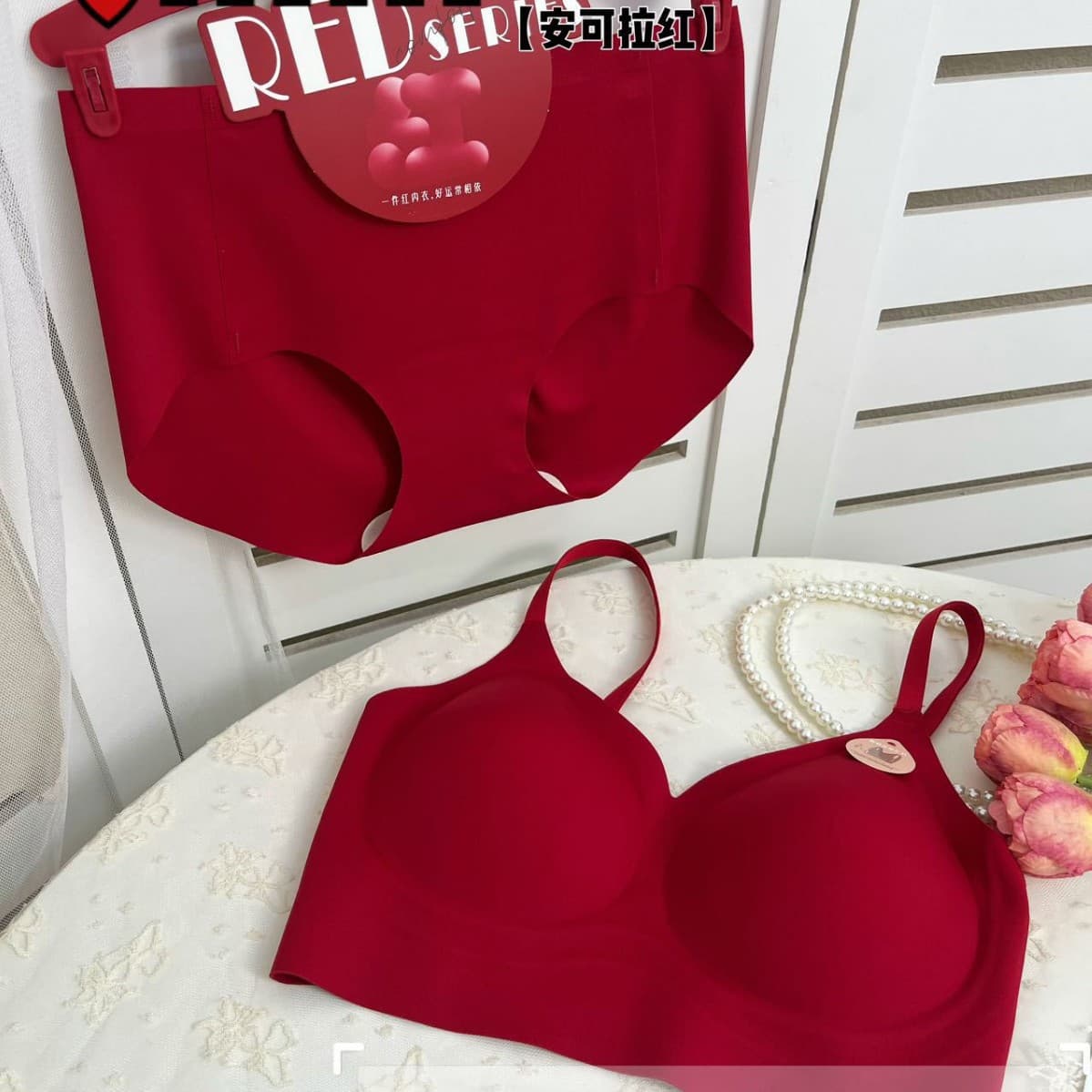 [Fortune Series] Zodiac Year Exclusive Ankara Red Underwear Classic Fashion Thin Strap Set 2562
