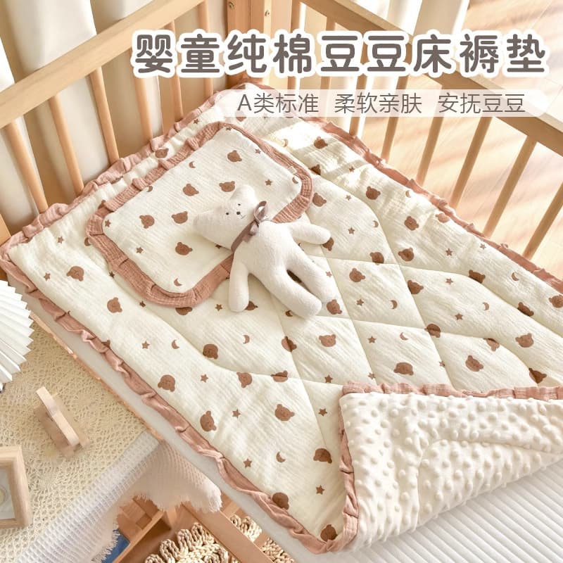 All-Season Cotton Baby Mattress, Washable Thick Nap Pad for Infants and Kindergarten Use