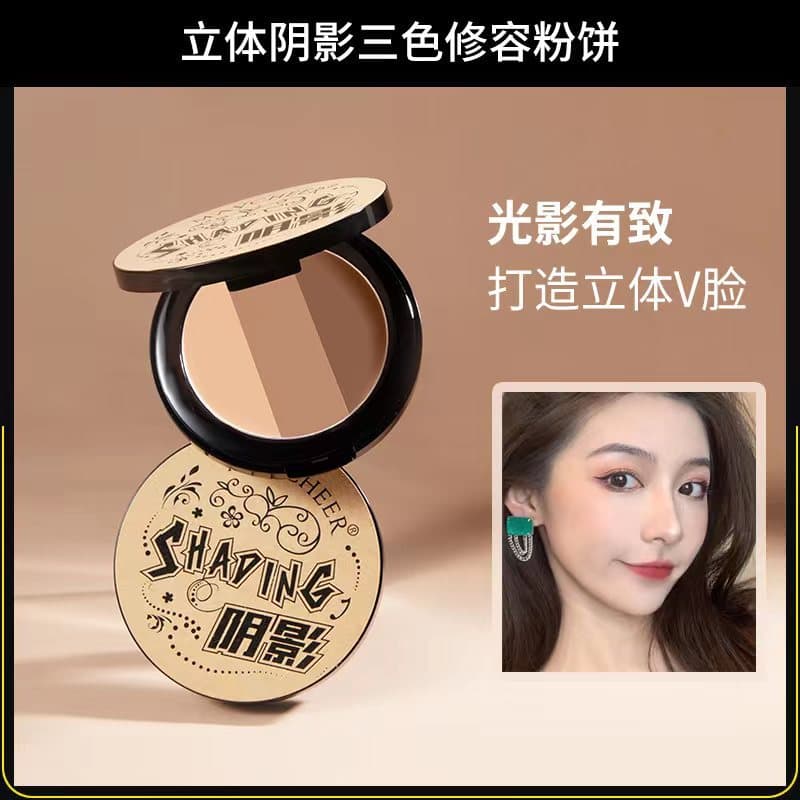 Meixier three-color contouring powder three-dimensional dual-purpose brightening all-in-one shadow powder nose shadow silhouette highlighter powder
