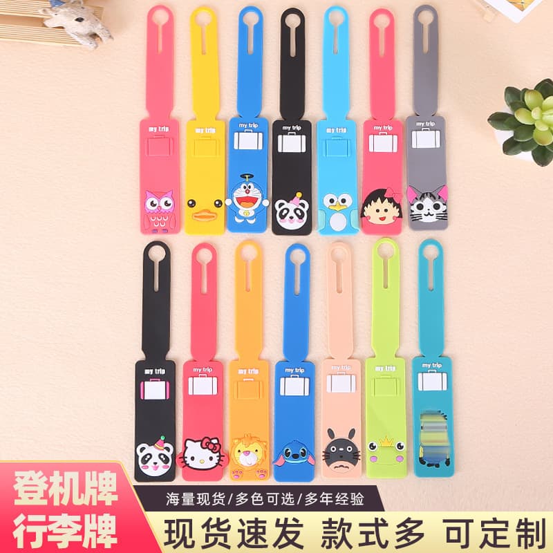 One-Piece Soft Rubber Luggage Tags, Cute Girl Anti-Loss Pendants, Airplane Identification Long Suitcase Hanging Tags, Check-in Tags