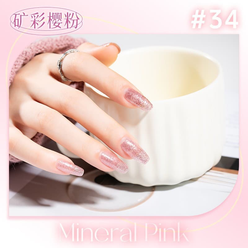 Non-toxic water-based nail polish, peelable, quick-drying, no-bake nail polish, summer nude nail polish, long-lasting and not easy