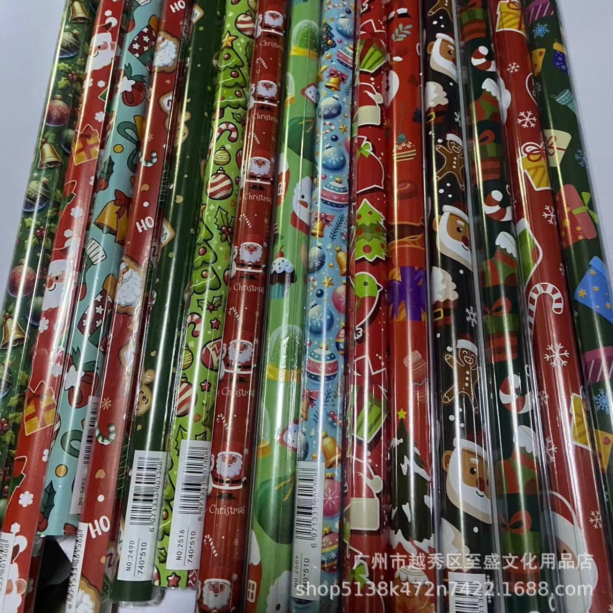 Christmas wrapping paper, children's gifts, toys, large-sized birthday gift boxes, handmade cartoon DIY decorative paper.