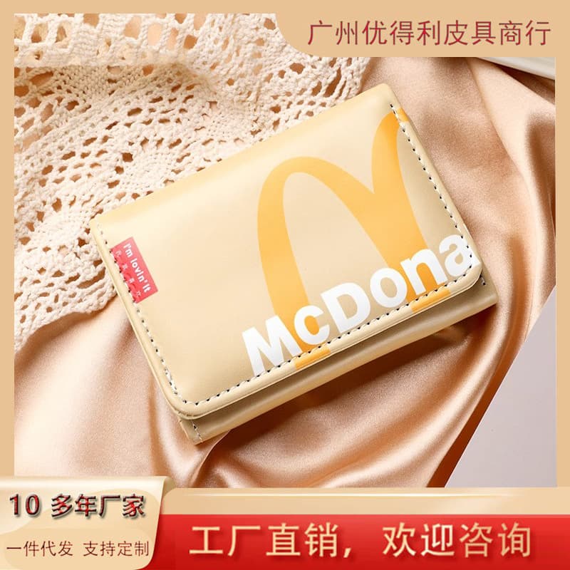 Foreign trade cartoon peripheral wallet short children's multi-card slot cartoon coin purse large capacity primary school student card holder for men and women