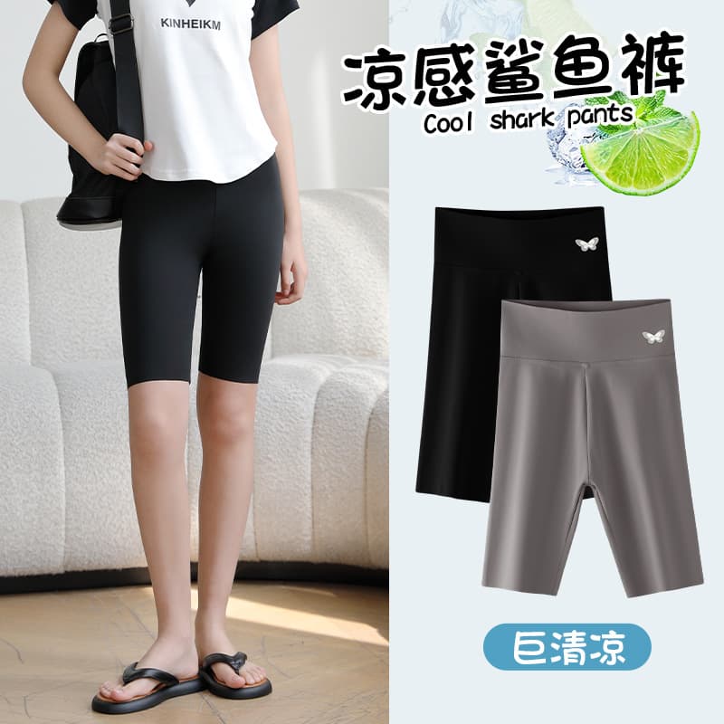 Girls' Shark Pants Summer Thin Shorts Children's Leggings Half-length Pants Anti-Exposed Safety Pants Big Children's Barbie Pants