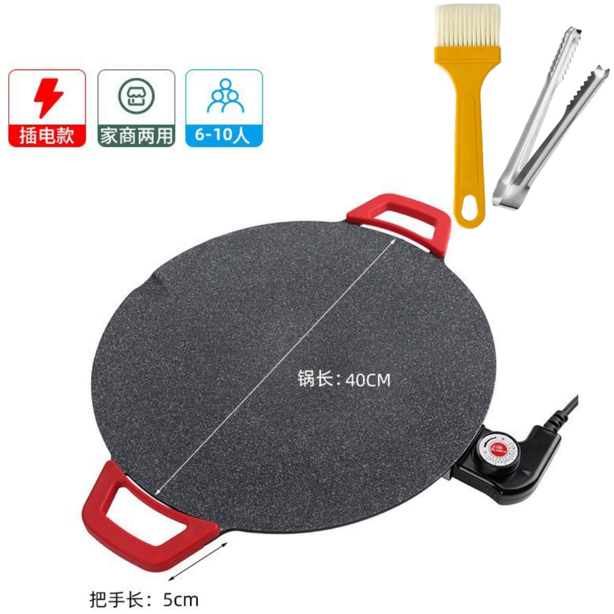 CE UL FCC ROHS FCM certified electric grill pan, electric barbecue machine, meat roasting electric plate, teppanyaki meat pot for foreign trade