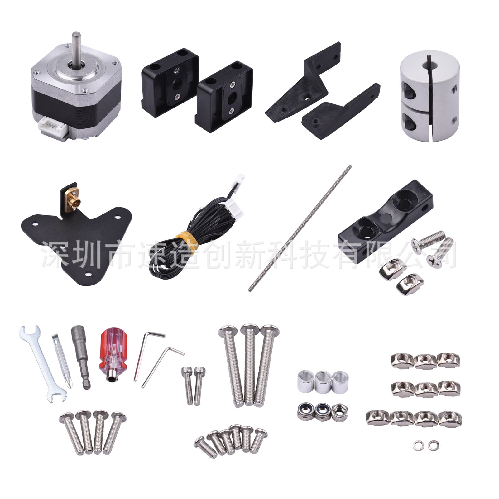 3D printer accessories ENDER3V2 upgrade Z axis double screw accessories set for Ender3/S/V2/pro