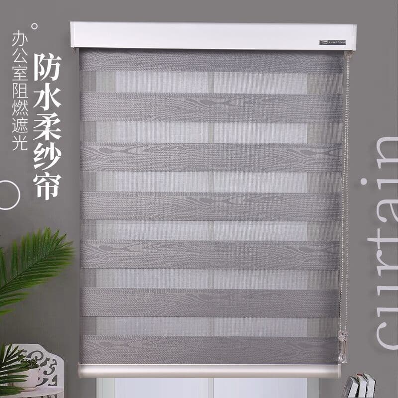 Office flame-retardant soft gauze curtain, blackout curtain, waterproof electric roller blind, sun protection hotel finished product, punch-free lifting curtain