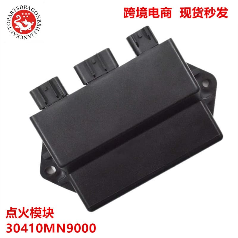 Motorcycle parts electronic ignition module XR650L ignition module 30410MN9000 5KM855400000