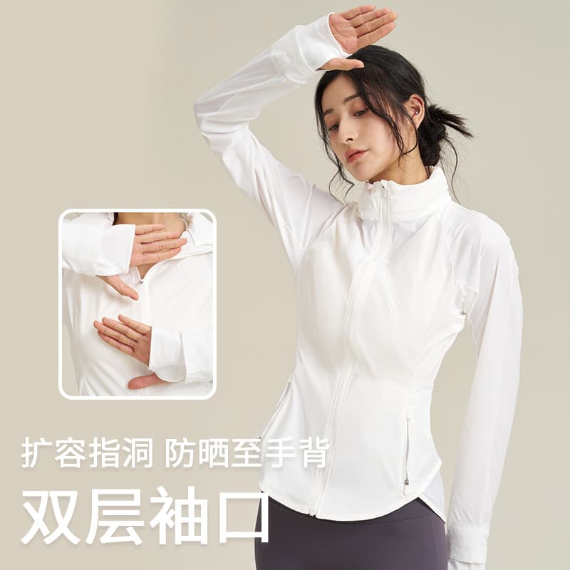 Summer Cool Sun Protection Jacket Women Lightweight Breathable UV-Proof Skin Coat Outdoor Cycling Running Slim Fit Sportswear