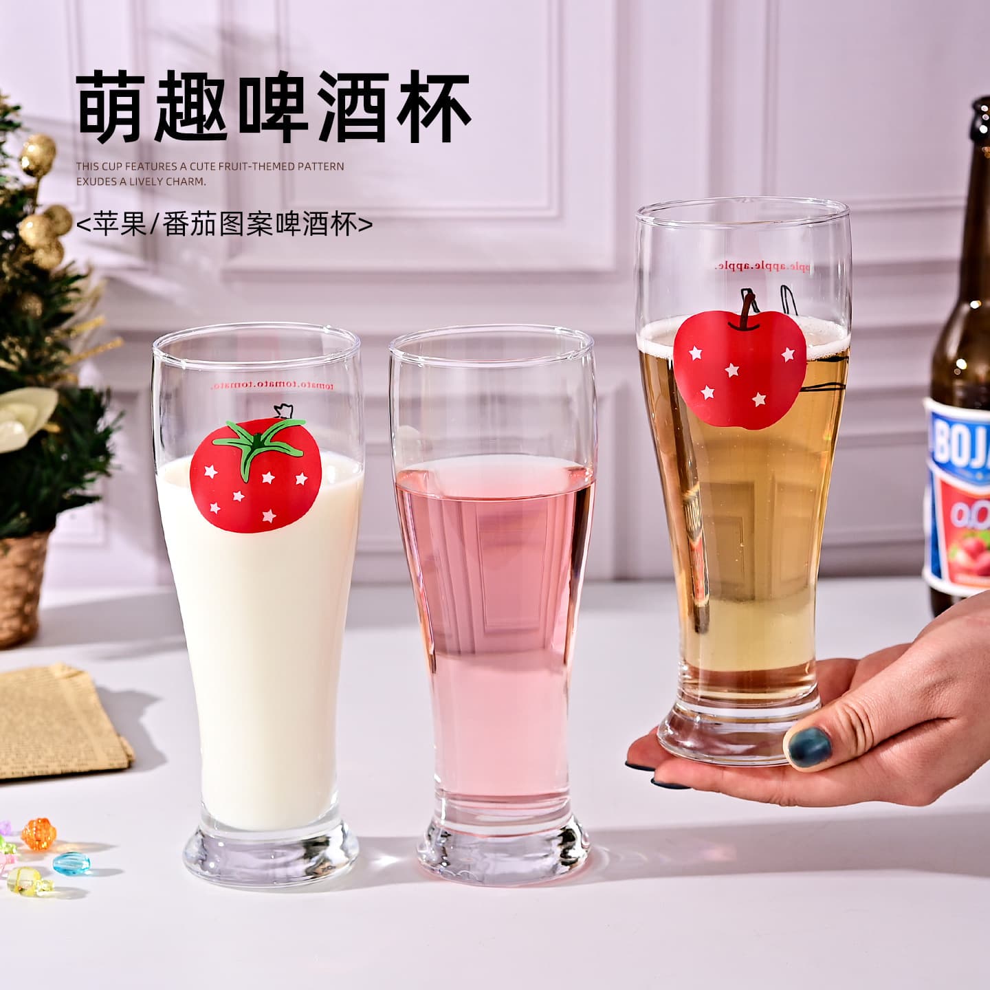 Hello Kitty Glass Cup, Household High Temperature Resistant Large Capacity Water Cup, Coffee Cup, Office Juice Cup