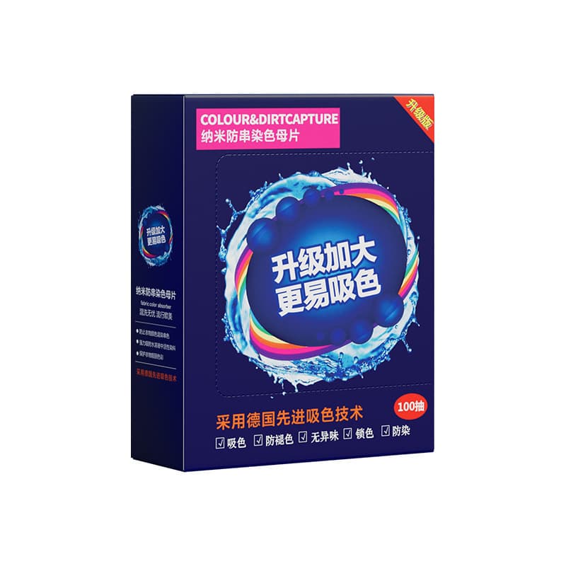 Duo Xiao Tu Color Catcher Sheets, Anti-Bleed and Color-Safe Laundry Dye Absorbing Paper