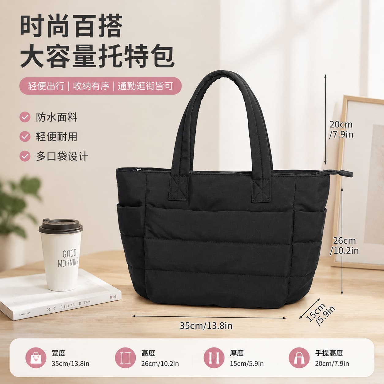 In Stock New Women's Tote Bag Lightweight Puffy Handbag Shoulder Bag Large Capacity for Commuting Fitness Beach