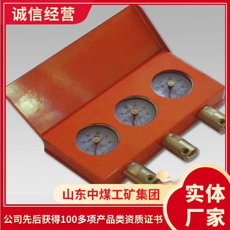 Special Pressure Gauge for Fully Mechanized Mining Support - Bulk Orders Available from Pressure Gauge Manufacturers