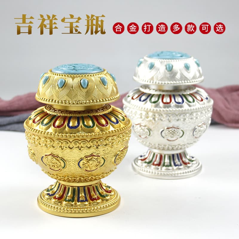 Tibetan vase, colorful beads inlaid with Kelsang flower carvings, Mani ornaments for home Buddhist halls, eight auspicious Dragon King vase