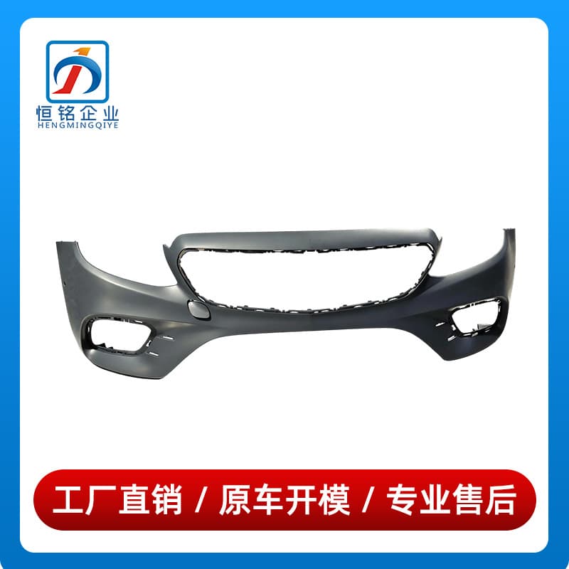 2138852700 Suitable for Mercedes-Benz E-class W213 front bumper E320 sports version E300 front surround guard