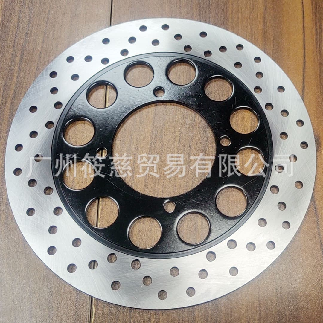 Suzuki Bandit 250 Bandit 400 GSX250 400 88-08 Rear Brake Disc High-Quality Version
