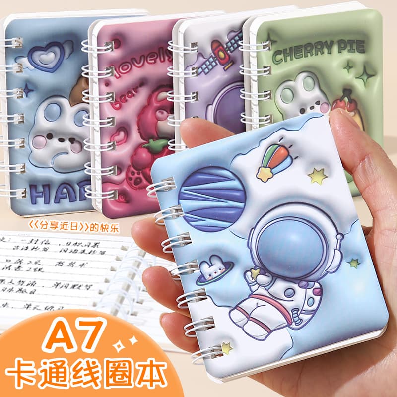 Cute Cartoon Expanding Sense High Aesthetic Value Student Notebook Wholesale Children's Diary Sketchbook Office School Supplies