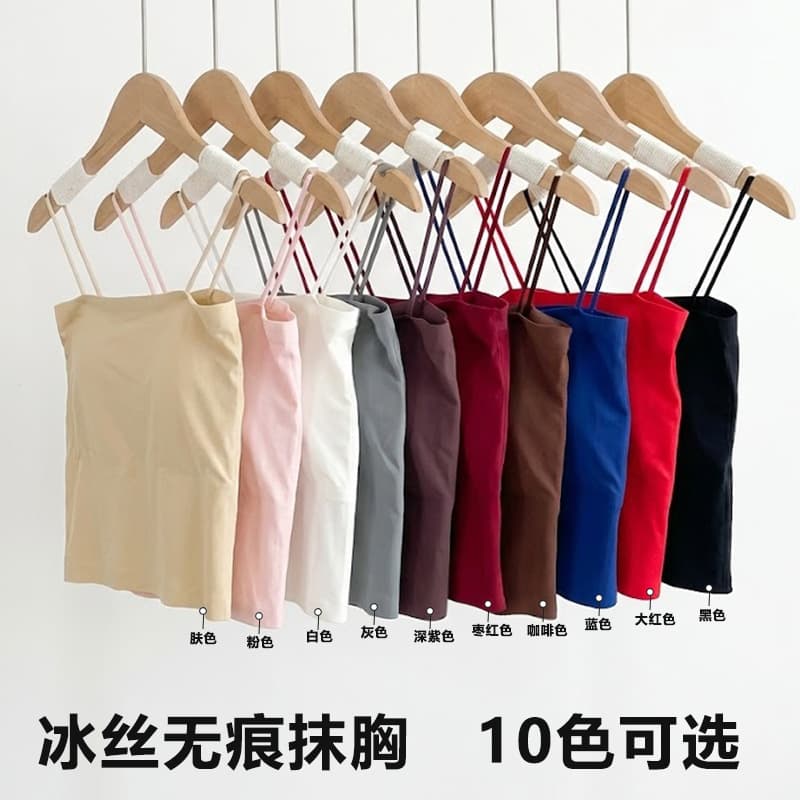 Summer Thin Ice Silk Camisole for Women, Trendy Outerwear with Chest Pads, Tube Top Underwear, Sexy Crop Top Base Shirt