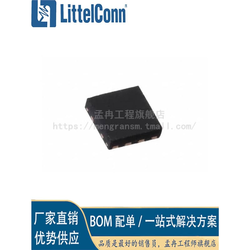 Aizhexin New TSZ182IQ2T Package 8-DFN Zero-Drift Amplifier 2 Circuit Rail-to-Rail