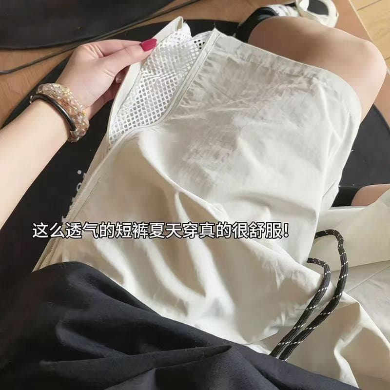 Breasted sports shorts for men and women, summer thin quick-drying beach pants, trendy large size loose casual pants