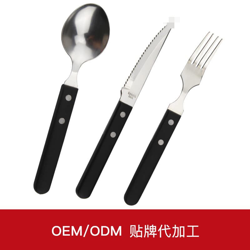 Pom Handle Steak Knife, Fork and Spoon Stainless Steel Western-Style Knife, Fork and Spoon Three-Piece Set Western-Style Household Western Tableware Set in Stock