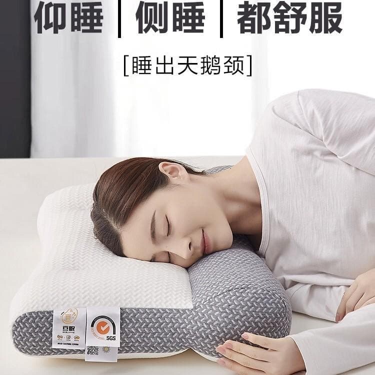 Japanese orthopedic anti-traction pillow core to help sleep and protect cervical vertebra, special whole head foreign trade pillow core