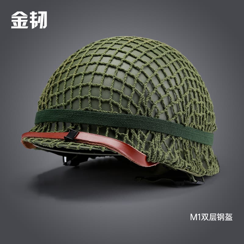 Classic M1 Double-Layer Steel Helmet, Military CS Field Game Helmet, Airborne Version Band of Brothers Tactical Helmet