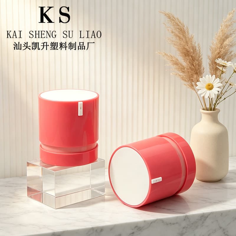 Cream bottle 50ml vacuum cream bottle round press cream jar vacuum cream bottle plastic packaging material