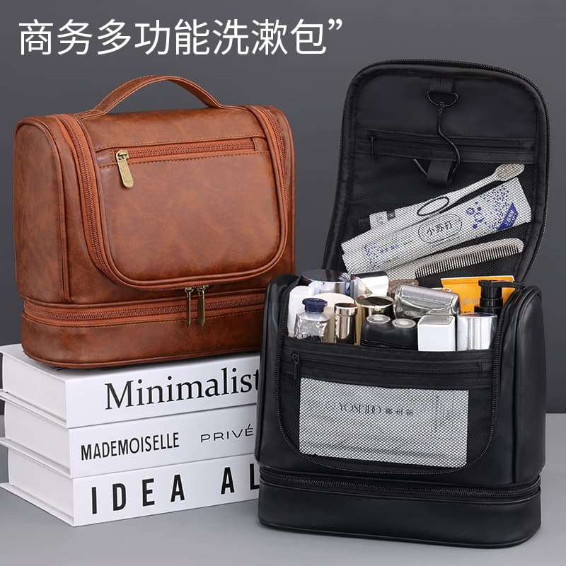 Cross-border Double-Layer Hanging Large-Capacity Men's Toiletry Bag Business Travel Portable Wet-Dry Separation Cosmetic Organizer