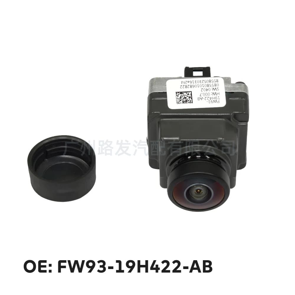 FW93-19H422-AB Rear View Reverse Backup Camera for 2011-2016 Land Rover Range Rover