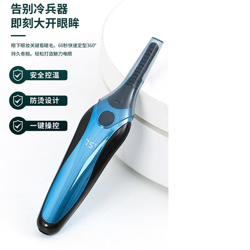 Cross-Border Manufacturer's Electric Heated Eyelash Curler, Portable Charging Model for Long-Lasting Curls