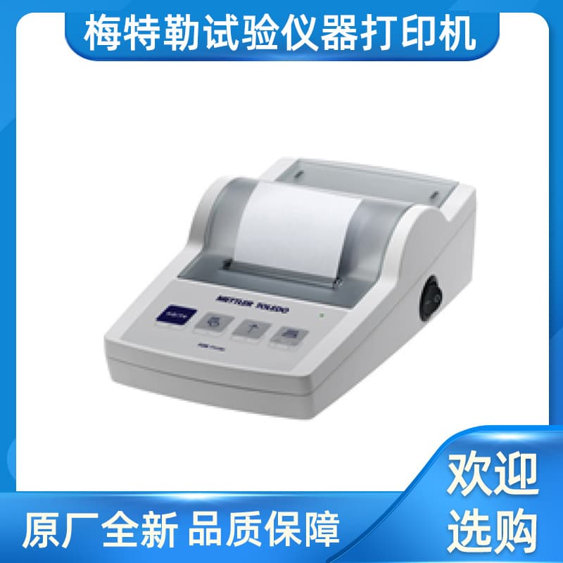 Special printer for balance pH titration and moisture RS-P25/RS-P26 Mettler test instrument printer