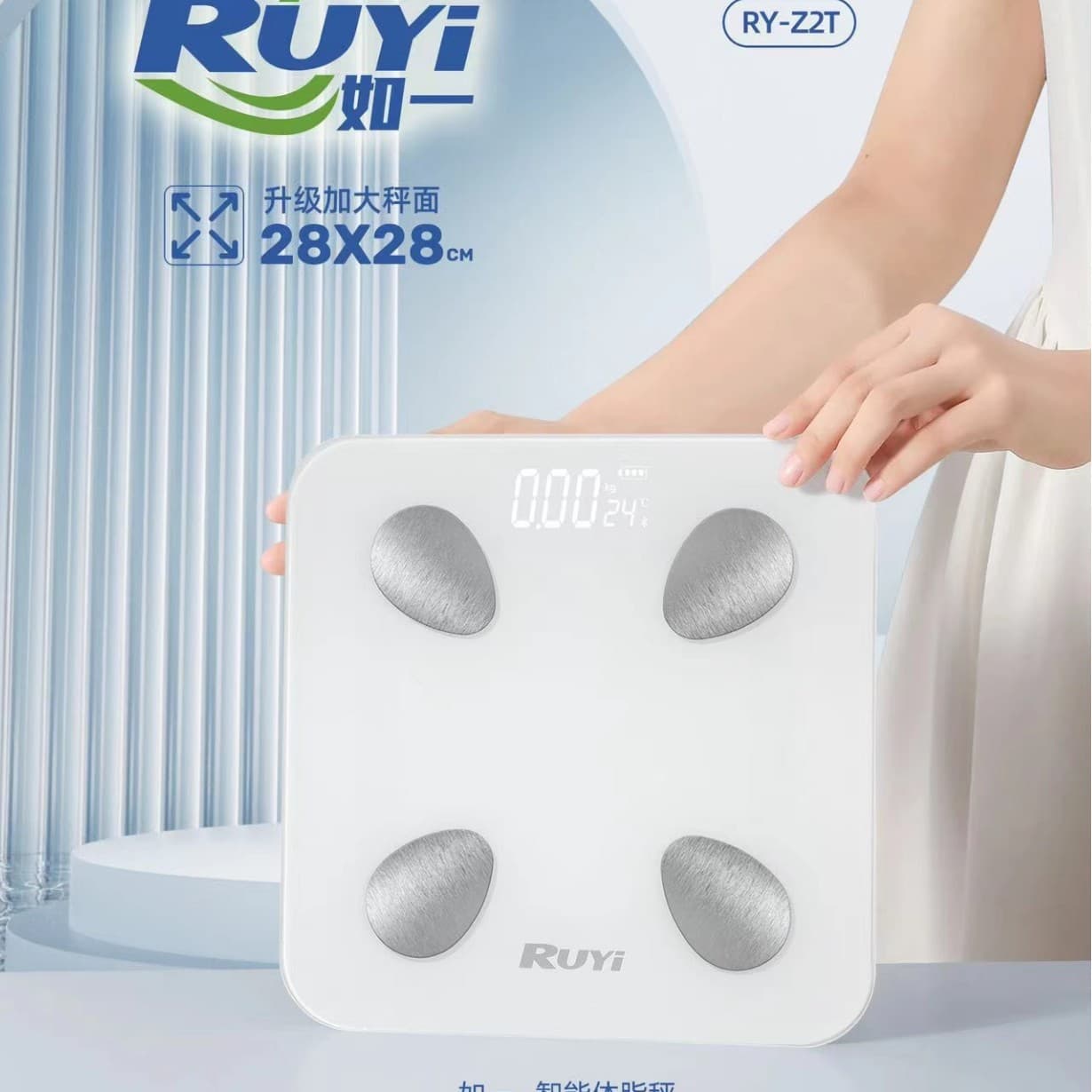 Ruyi Weight Scale, Electronic Weighing Scale with Smart Height and Body Fat Analysis, Rechargeable Human Scale Available from Single Unit