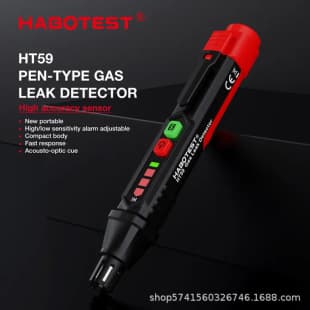 HABOTEST HT59 Combustible Gas Detector, Natural Gas Methane LPG Leak Alarm, Portable