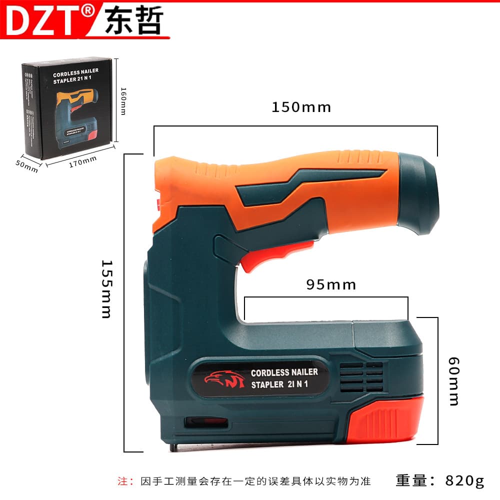 Lithium battery nail gun, electric straight nail and brad nail gun, small portable wireless woodworking nail shooter for home use.