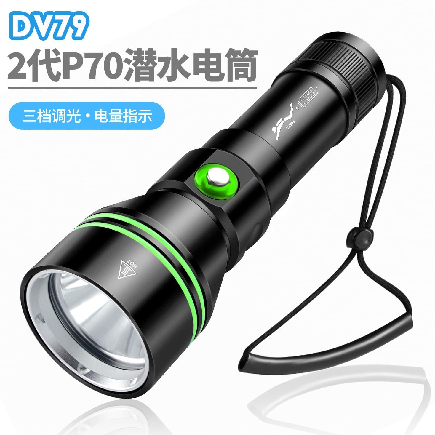 Cross-border New 2nd Gen High-Brightness P70 Diving Flashlight 26650 Flashlight High-Power LED Patrol Beachcombing Orange Peel Reflector