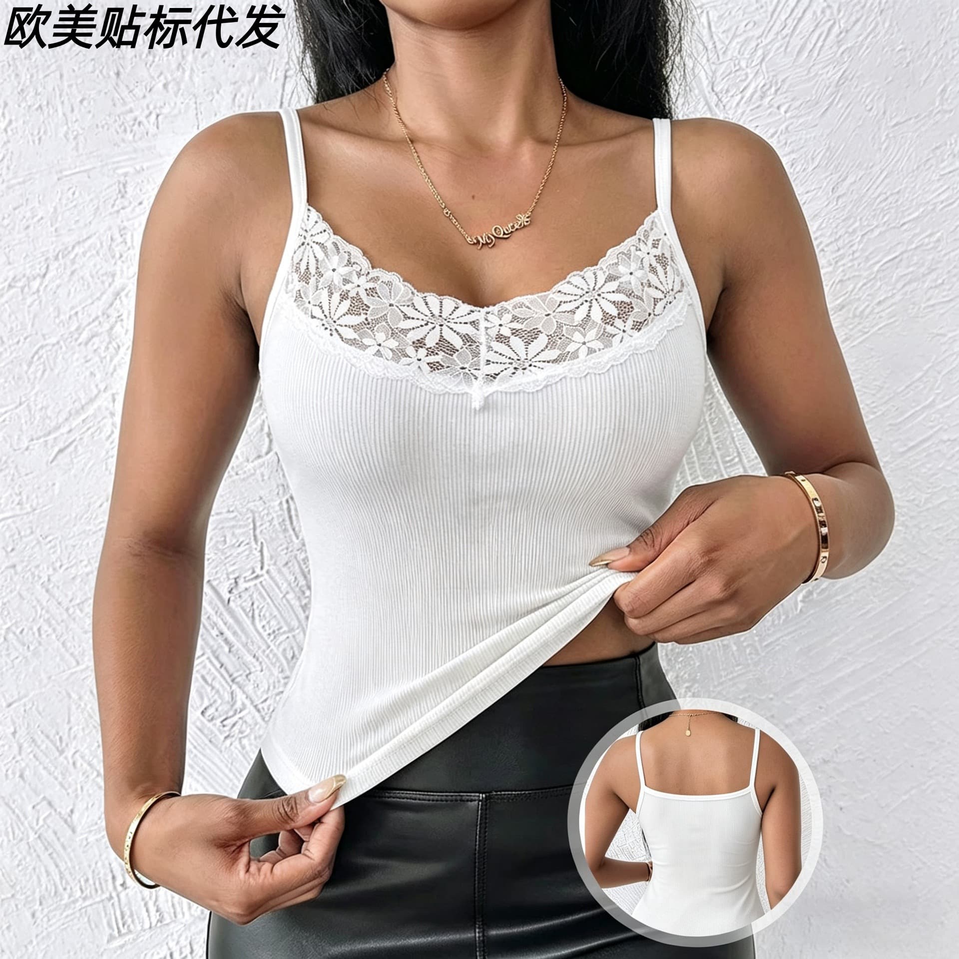 Women's Plus Size Vest Slimming Outerwear Backless Corset Inner Layering Lace Trim Camisole Tank Top