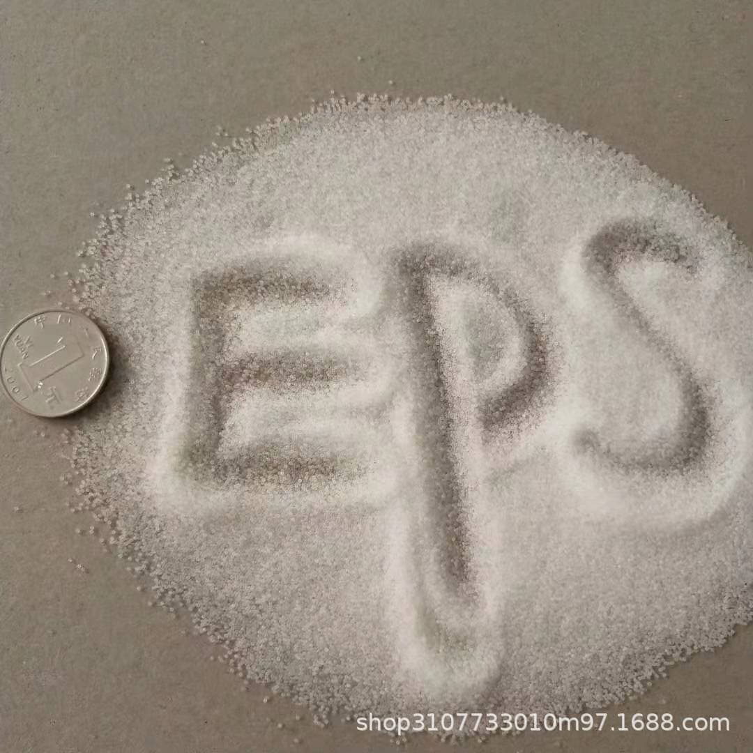 Low-density filler EPS, closed-cell structure 301H, original packaging, expansion ratio up to 50-70 times