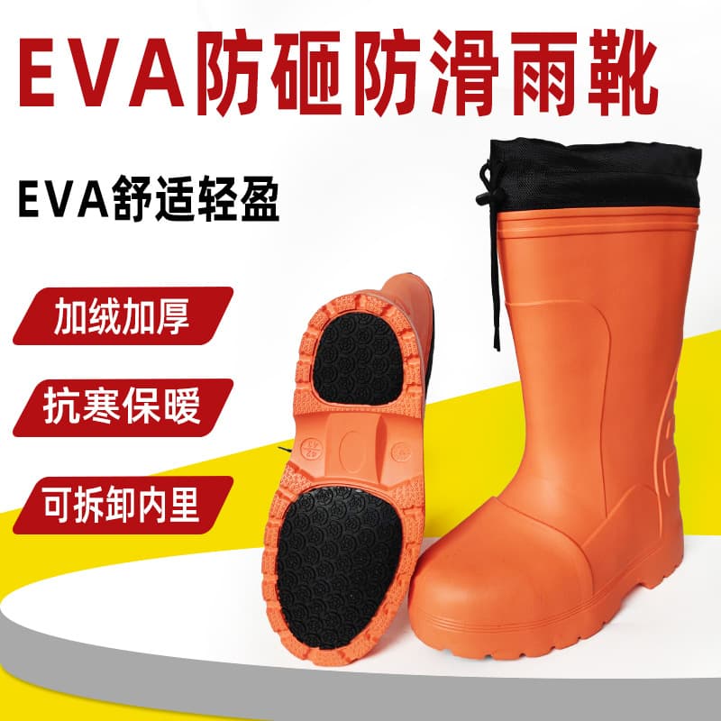 Winter Warm Rain Boots, Men's and Women's Mid-High Top Outdoor Fleece-Lined Cotton Thick Snow Rain Shoes, EVA Cuffed Labor Protection Water Boots
