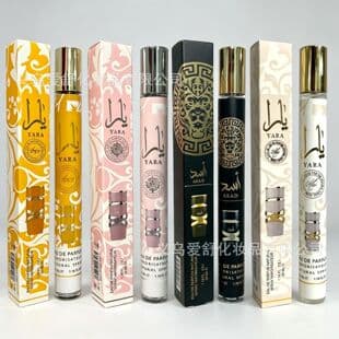 Cross-border Middle East Women's Perfume Sample Vial Long-lasting Floral Scent Designer Perfume Set Wholesale