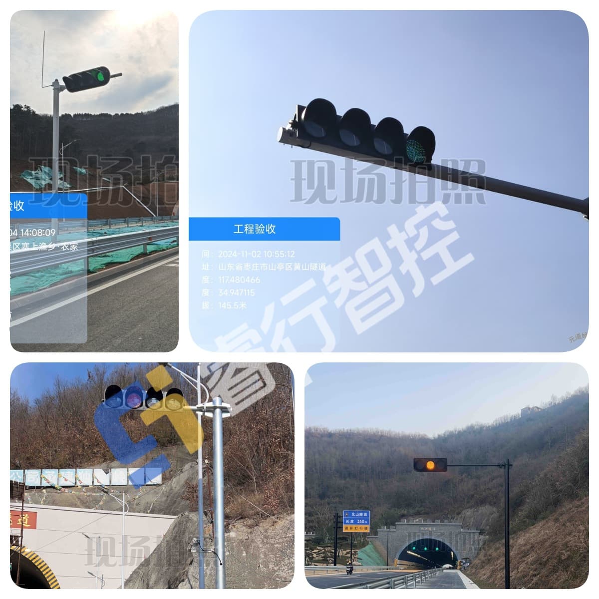 Tunnel-Specific Traffic Signal Light, Waterproof, Dustproof, Anti-Glare, High and Low Temperature Resistant, Adapts to Complex Tunnel Environments