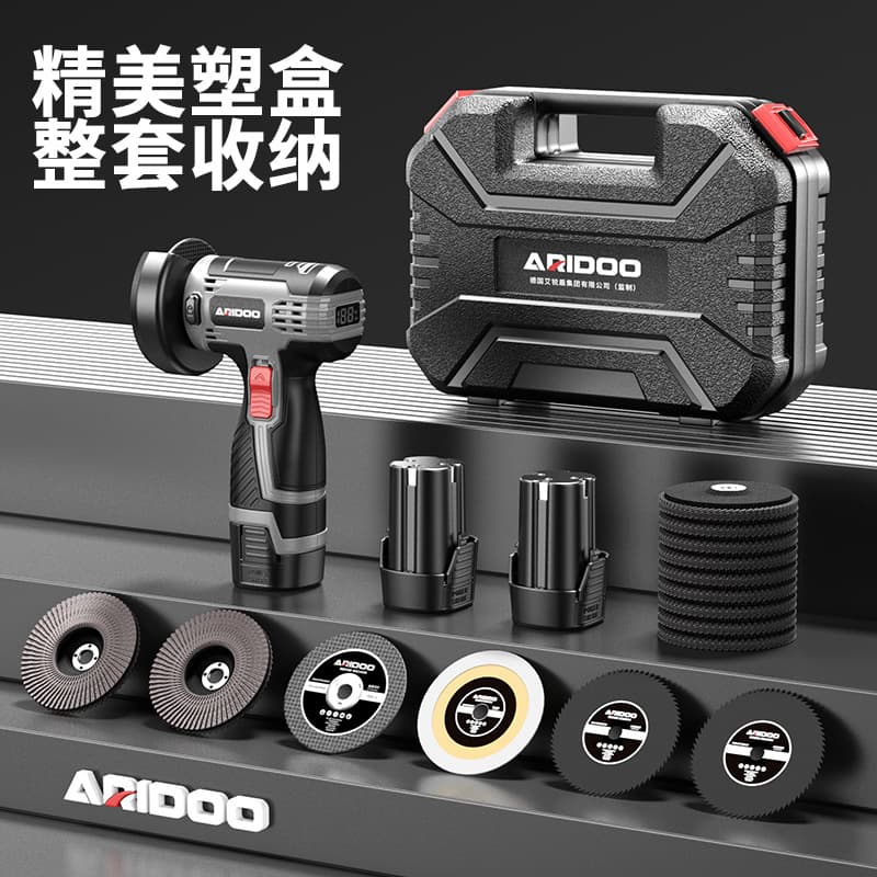 German Handheld Mini Angle Grinder Polisher Multifunctional Household Electric Cutting Machine Small Lithium-Ion Polisher