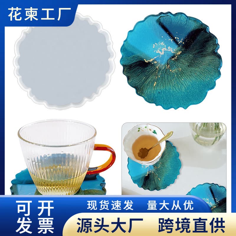 New DIY Large Round Fruit Plate Coaster Glue Drop Mold Metal Handle Shaped Tray Coaster Silicone Mold