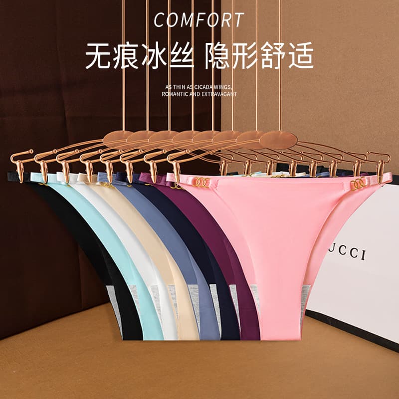 Seamless Ice Silk Thong Panties for Women, Sensual Thin Strap Low Waist, Cool and Skin-Friendly Cotton Crotch Triangle Panties