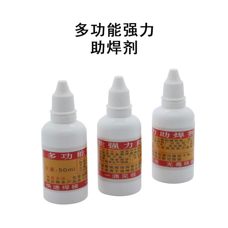 Stainless Steel Strong Flux, Welding Agent for Soldering Copper, Iron, Nickel, Multi-Functional Metal Solder for Advertising Letters