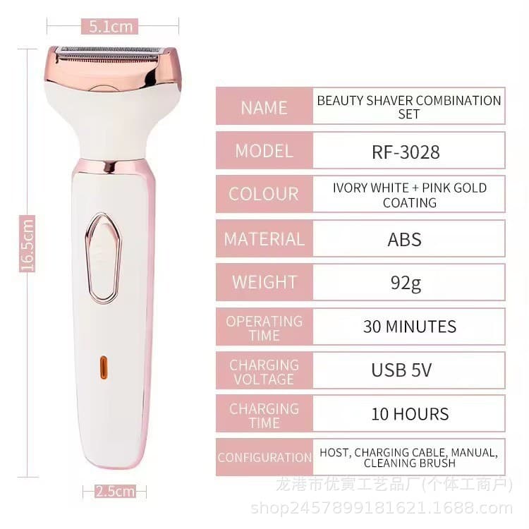 Electric Women's Hair Trimmer for Intimate Care, Multi-Function Armpit and Bikini Hair Trimmer for Shaving and Grooming