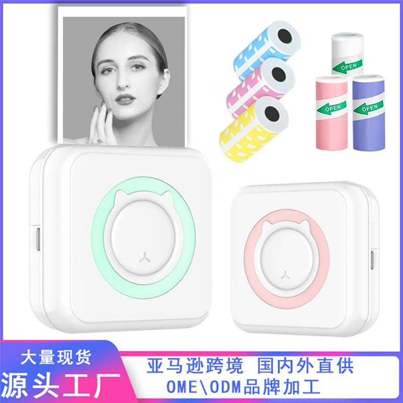 Cross-border wrong question printer student pocket mini inkless question search information label thermal printer factory